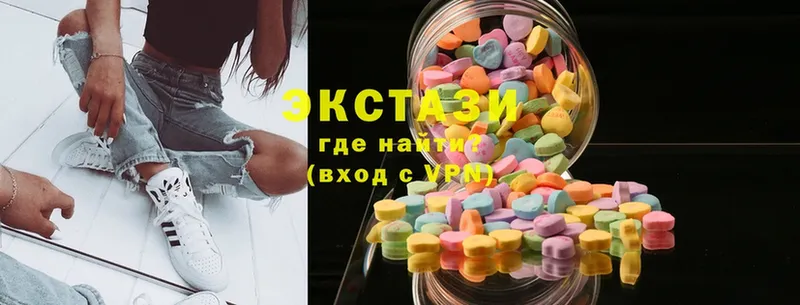 где найти наркотики  Заозёрск  OMG как зайти  Ecstasy TESLA 