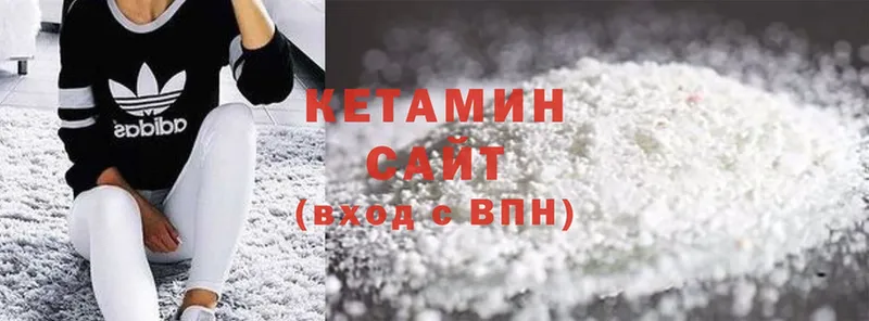 KRAKEN как войти  Заозёрск  КЕТАМИН ketamine 