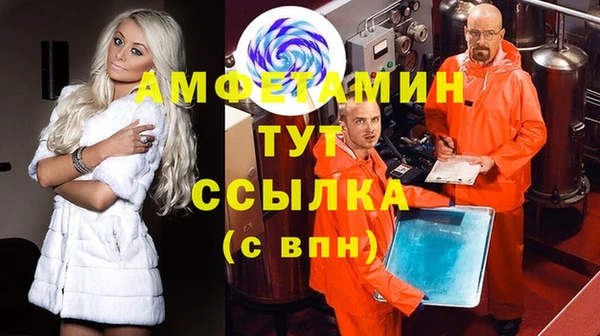 mix Богданович