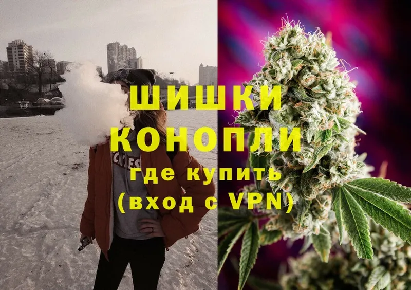 Конопля SATIVA & INDICA  Заозёрск 